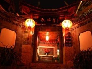 Kerry Inn Lijiang  Exteriör bild